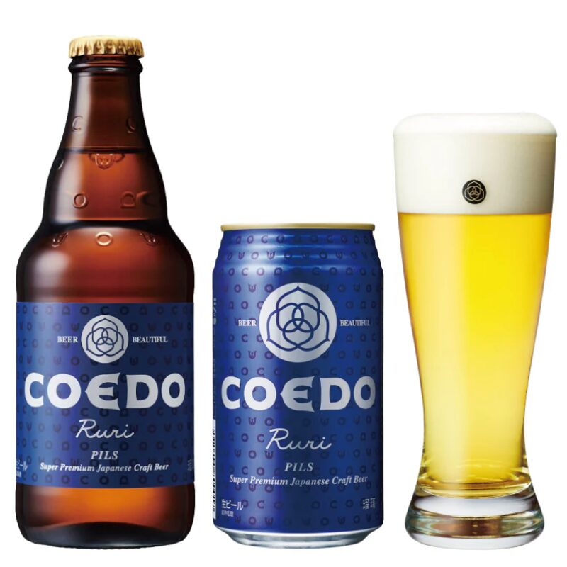COEDOビール「瑠璃-Ruri-」の瓶・缶・グラス