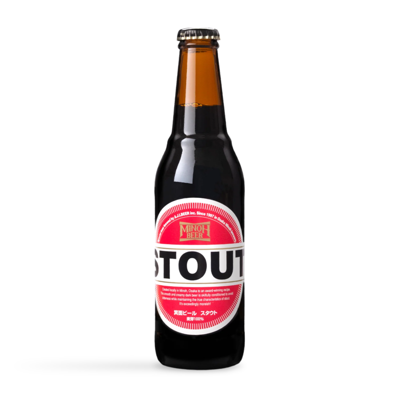 箕面ビール「スタウト」の瓶