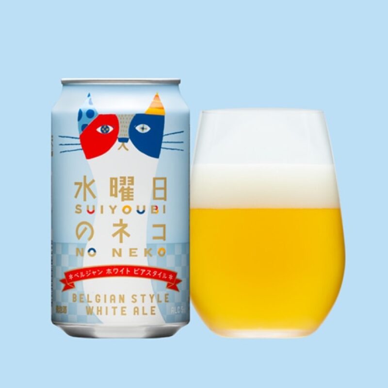 ヤッホーブルーイング「水曜日のネコ」の缶とグラス