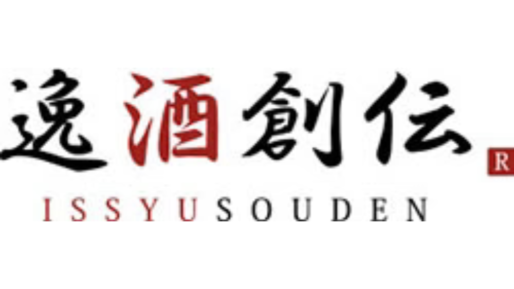 逸酒創伝(ISSYUSOUDEN)のロゴ